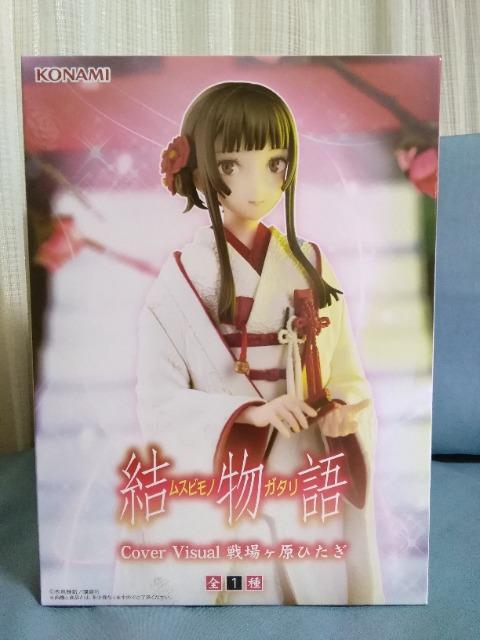 qrV[Y@uvCover@Visual@ꃖЂ 