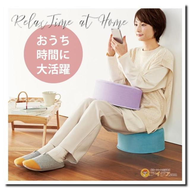 COGIT コジット アグリ ラウンドクッション ライラック 093067 インテリアに馴染む < インテリア/ライフ COGIT コジット アグリ ラウンドクッション ライラック 093067 インテリアに馴染む < インテリア/ライフの