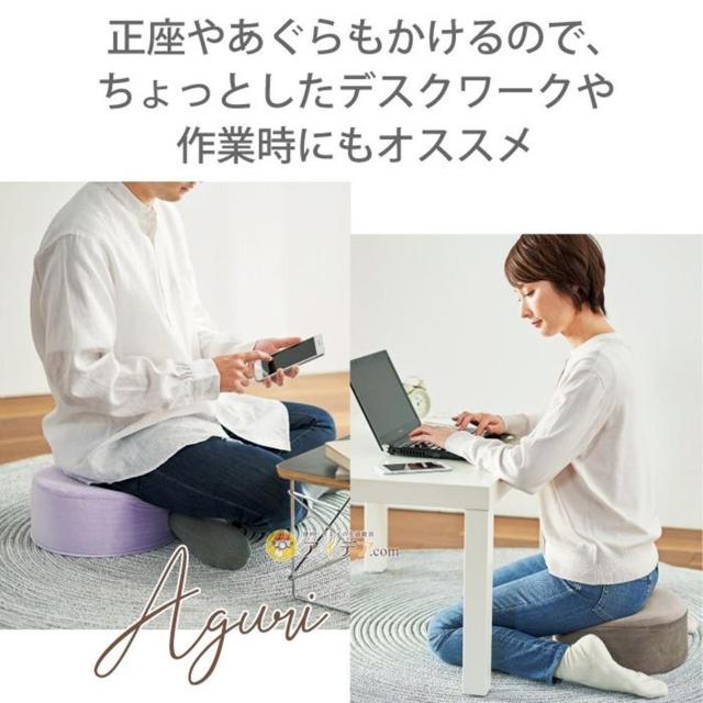 COGIT コジット アグリ ラウンドクッション ライラック 093067 インテリアに馴染む < インテリア/ライフ COGIT コジット アグリ ラウンドクッション ライラック 093067 インテリアに馴染む < インテリア/ライフの