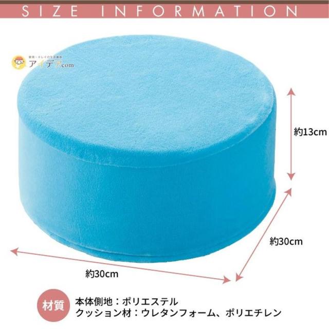 COGIT コジット アグリ ラウンドクッション ライラック 093067 インテリアに馴染む < インテリア/ライフ COGIT コジット アグリ ラウンドクッション ライラック 093067 インテリアに馴染む < インテリア/ライフの