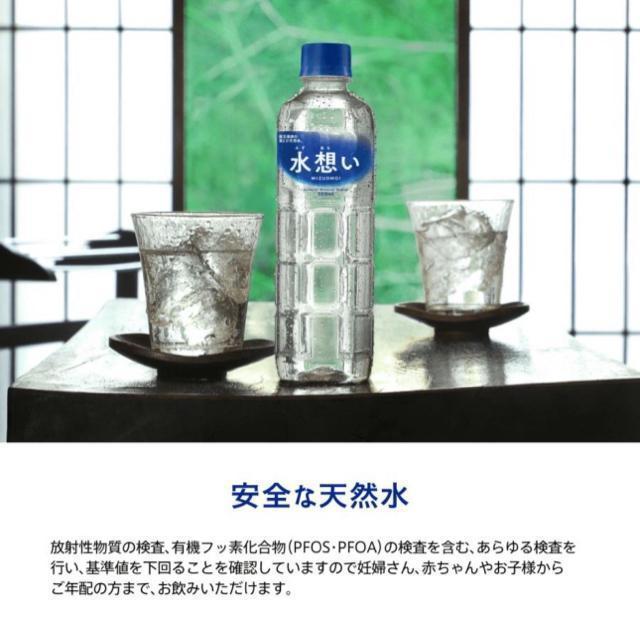 y42{zz ~lEH[^[ 500ml 42{ ܂Ƃߔ  O/hN 