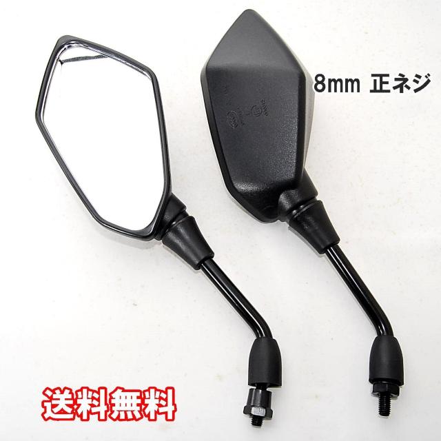 z oCNp NAr[~[ 8mm EZbg ubN TCh~[ obN~[ JE L ~[  /oCN