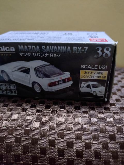 トミカ 1/61ミニカー マツダ サバンナRXー7 < ホビー トミカ 1/61ミニカー マツダ サバンナRXー7 < ホビーの