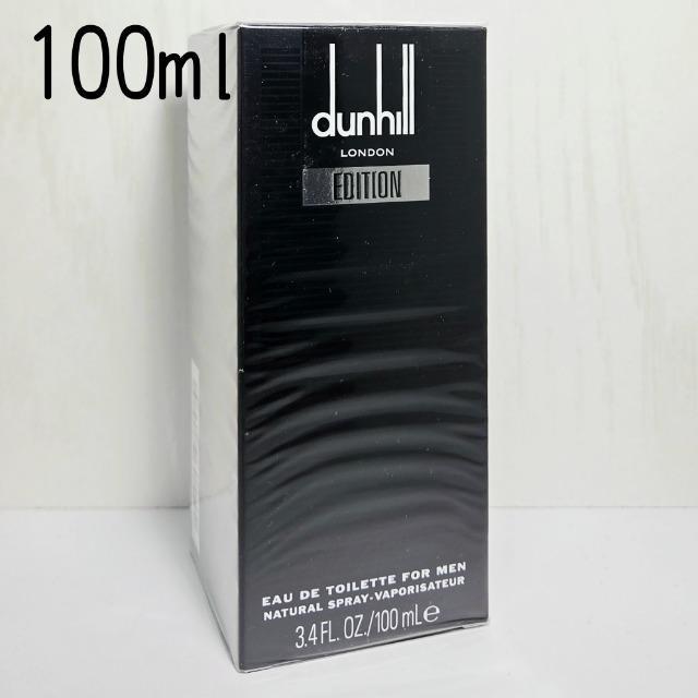 ☆dunhill☆ダンヒル エディション EDT 100ml 新品未開封 < ブランド  ☆dunhill☆ダンヒル エディション EDT 100ml 新品未開封 < ブランドの