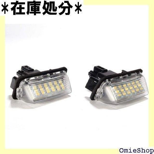 LED CZXv io[ X/XN ^ / 120n NeBX / ZR272 AxVX 829  /oCN