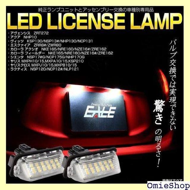 LED CZXv io[ X/XN ^ / 120n NeBX / ZR272 AxVX 829  /oCN