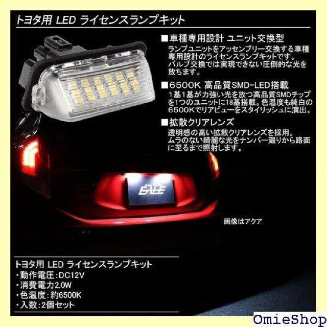 LED CZXv io[ X/XN ^ / 120n NeBX / ZR272 AxVX 829  /oCN