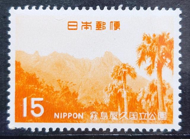 {X {̐؎ gp؎ 2؎ 1968N v v{xx z15~   zr[ 