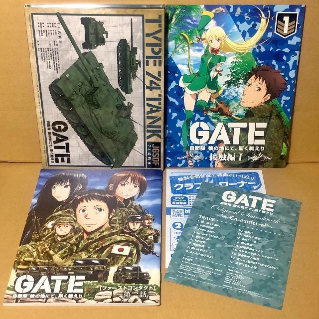 GATE 自衛隊 彼の地にて、斯く戦えり vol.1 接触編 T Blu-ray < CD/DVD/ビデオ GATE 自衛隊 彼の地にて、斯く戦えり vol.1 接触編 T Blu-ray < CD/DVD/ビデオの