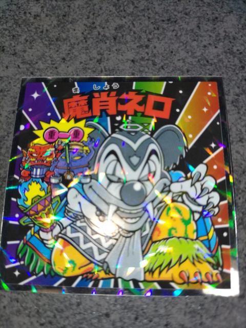 rbN}40th No.30   zr[ 