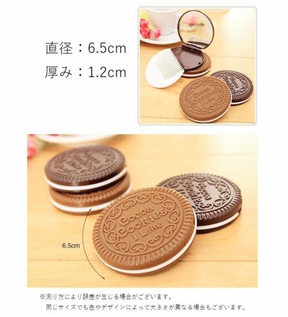 2個セット★コンパクトミラー★コーム付ミラー★クッキーサンド型ミラー★可愛い★鏡★ハンドミラー★プチギフト★新品未使用★送料無料 < 女性ファッション 2個セット★コンパクトミラー★コーム付ミラー★クッキーサンド型ミラー★可愛い★鏡★ハンドミラー★プチギフト★新品未使用★送料無料 < 女性ファッションの