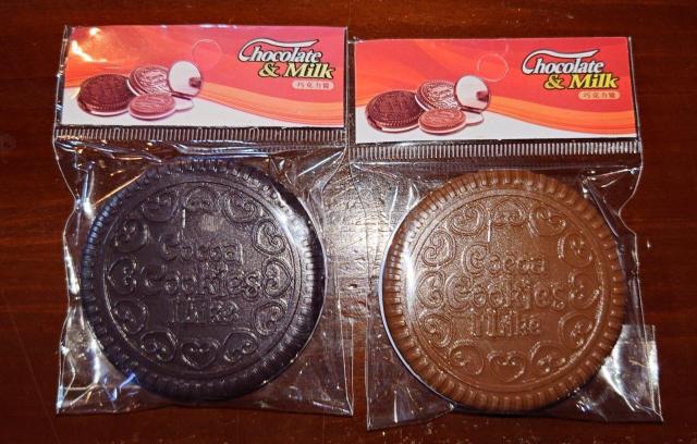 2個セット★コンパクトミラー★コーム付ミラー★クッキーサンド型ミラー★可愛い★鏡★ハンドミラー★プチギフト★新品未使用★送料無料 < 女性ファッション 2個セット★コンパクトミラー★コーム付ミラー★クッキーサンド型ミラー★可愛い★鏡★ハンドミラー★プチギフト★新品未使用★送料無料 < 女性ファッションの