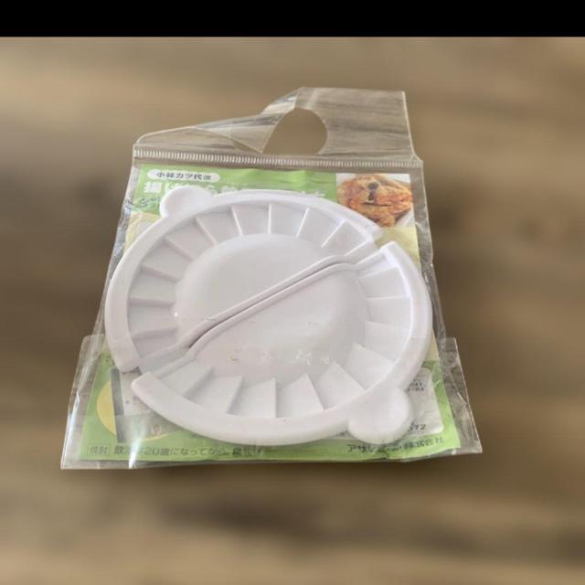 小林カツ代☆揚げニラレシピ&餃子パーク。調理器具 < インテリア/ライフ 小林カツ代☆揚げニラレシピ&餃子パーク。調理器具 < インテリア/ライフの