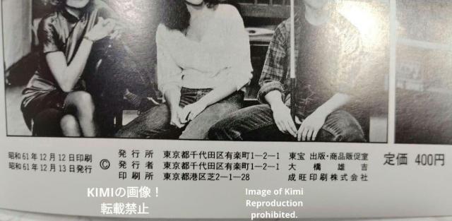 nX[2 The Color of Money f ptbg { 1986 BZg g N[Y Hustler  zr[ 