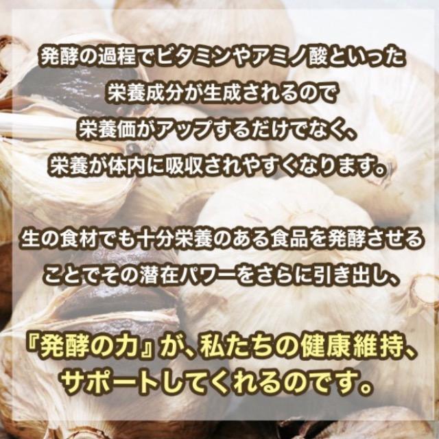 黒ゴマセサミン&発酵黒ニンニク サプリメント 約3ヵ月分 < グルメ/ドリンク 黒ゴマセサミン&発酵黒ニンニク サプリメント 約3ヵ月分 < グルメ/ドリンクの