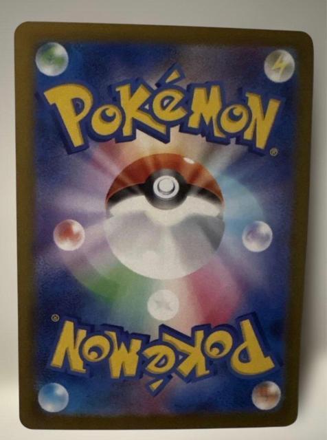 ���K�J�C�����[ex MUR M2a MEGA�h���[��ex 250/193 �� �g���[�f�B���O�J�[�h�� 