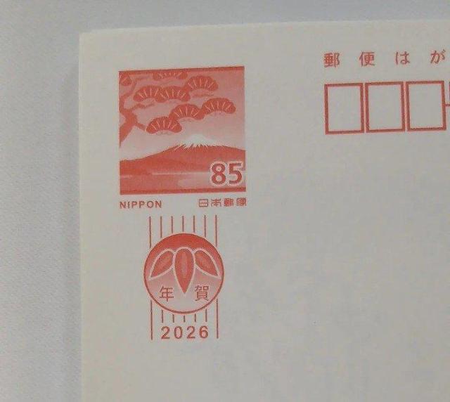 2026�N�@�N���n�K�L20���Z�b�g�@�摜1������G�摜�Q�Ƃ����i�ł��B�n�@�ԕx�m�@���N�����w���ł��܂��B�G����10��ނł� �� �C���e���A/���C�t�� 