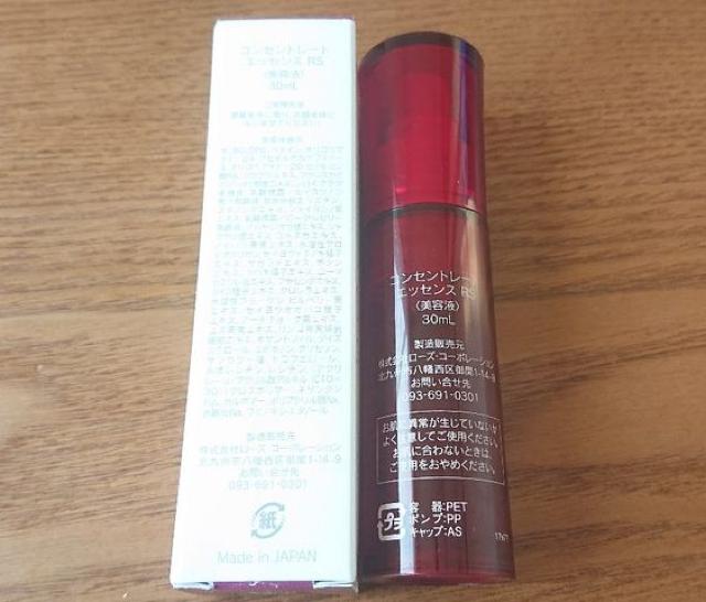 Rose 3G30 ���e�t EGF �V�i �� ����/�R�X��/�l�C���� 