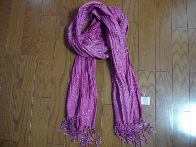 ���G���v���l�b�g�@�N�V���f�ރX�g�[���@ELLE ���g�p�Q�E�R�x�I�N���[�[�b�g�������i�I  �� �u�����h�� 