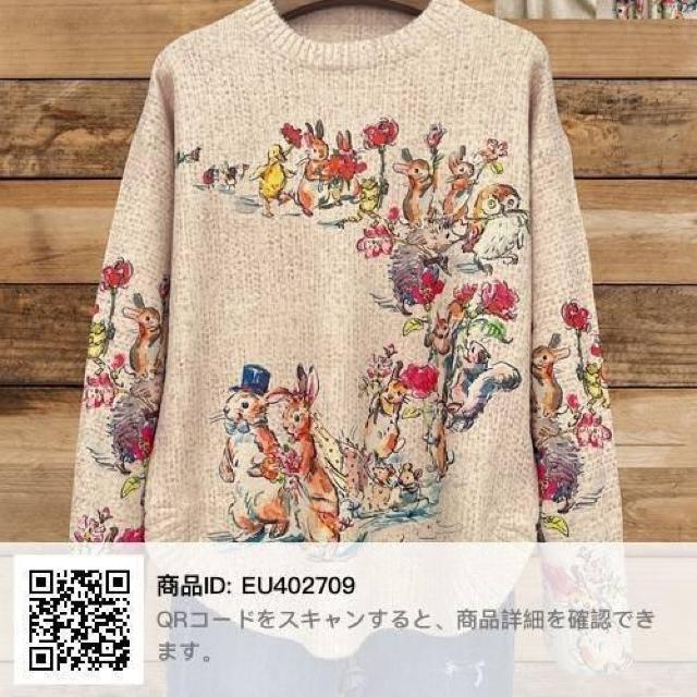 ������ �� �Z�[�^�[ �� �u�����h�� 