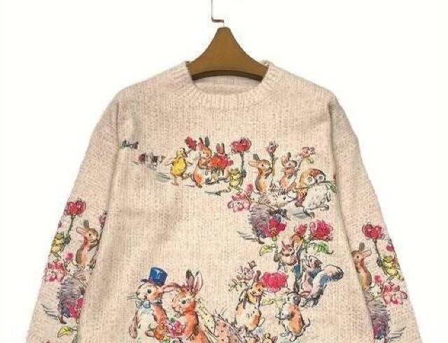 ������ �� �Z�[�^�[ �� �u�����h�� 