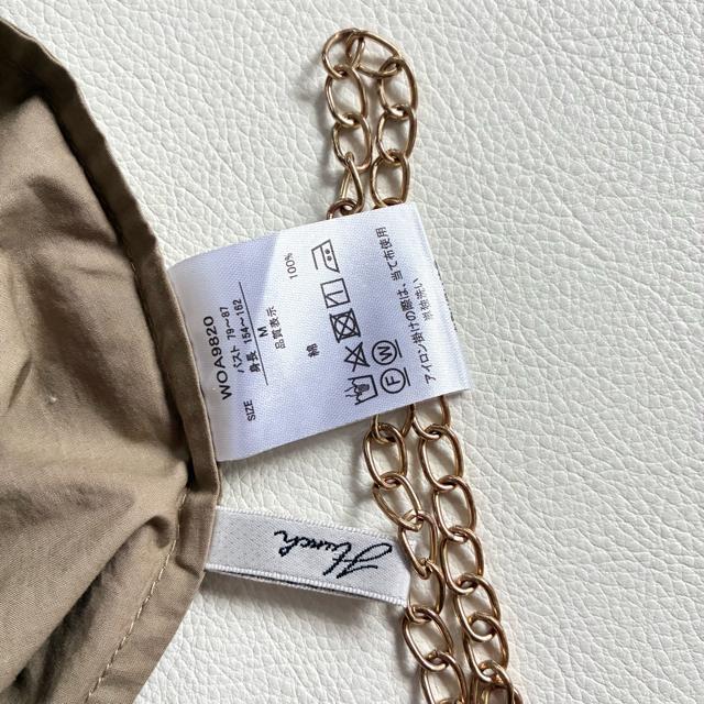 �����i��HUNCH���R�b�g���}�L�V�����s�[�X���傫���T�C�Y�������������J�[�L��M �� �����t�@�b�V������ 