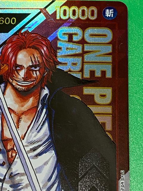 ONE PIECE �t�B�������b�h �V�����N�X �����s�[�X�J�[�h�Q�[�� �� �g���[�f�B���O�J�[�h�� 