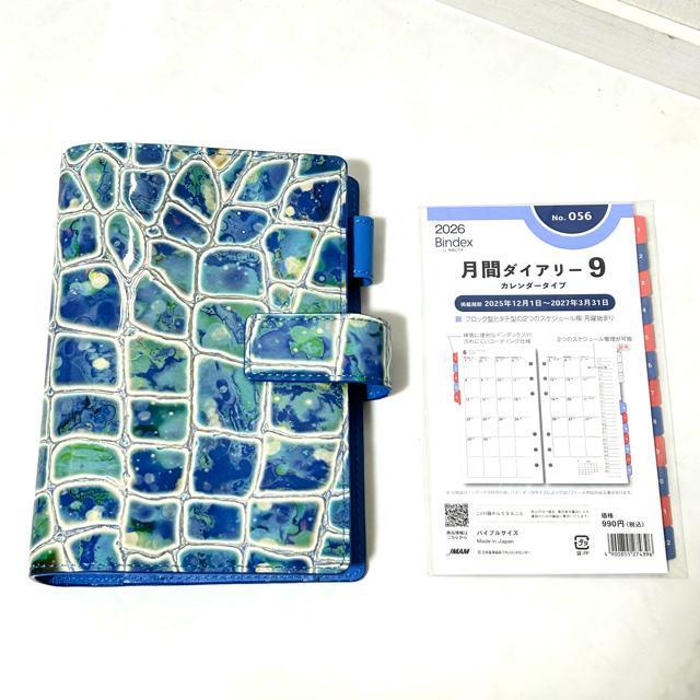 新品同様 ASHFORD 7280 シャルトル BIBLE 25mm hock < 女性ファッション 新品同様 ASHFORD 7280 シャルトル BIBLE 25mm hock < 女性ファッションの