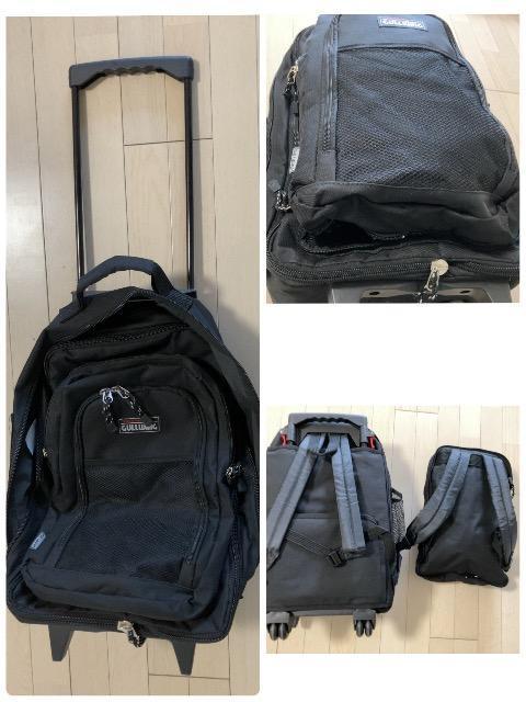 未使用に近い黒GULLWING 3wayトロリーバッグ3WAYバックパック キャリーバー付着脱式デイパック大活躍超人気重宝楽チン < 男性ファッション 未使用に近い黒GULLWING 3wayトロリーバッグ3WAYバックパック キャリーバー付着脱式デイパック大活躍超人気重宝楽チン < 男性ファッションの