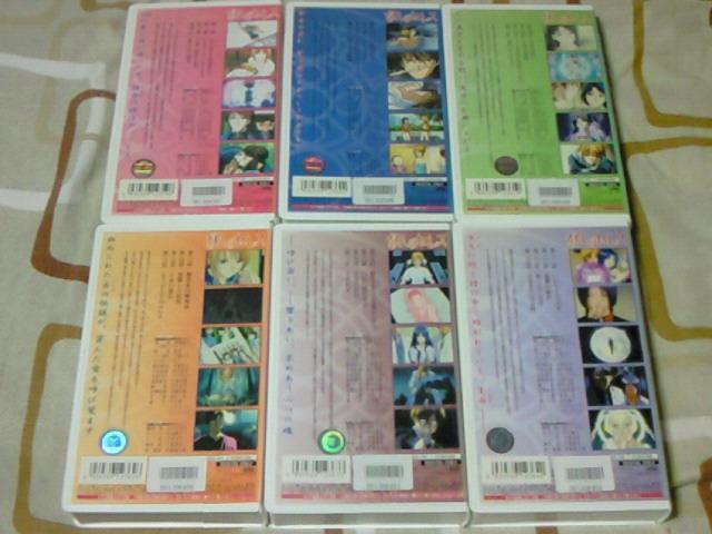 rfI d̃ZX S6   CD/DVD/rfI 