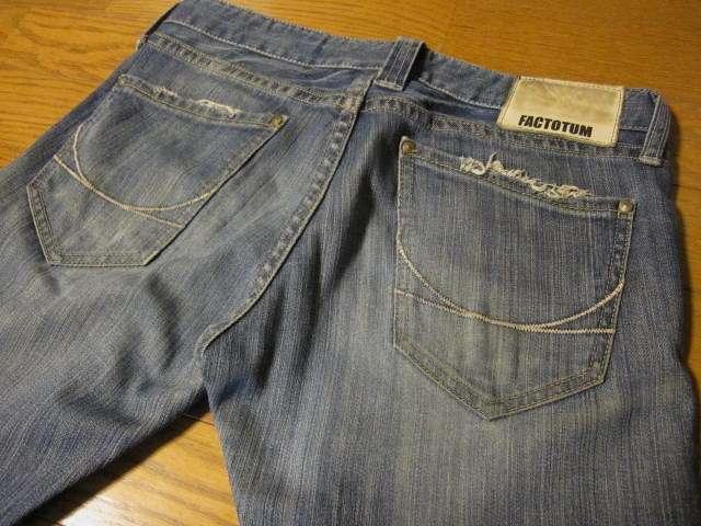 FACTOTUM/t@Ng^ Be[WH XLj[ fjpc/W29EY  uh 