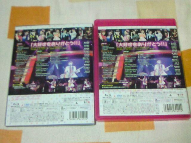 Blu-ray !!CuCxg Come with Me!! u[C  CD/DVD/rfI 