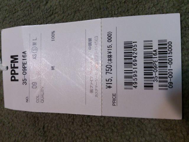 60 Off gpPPFM _[WHfj  uh 