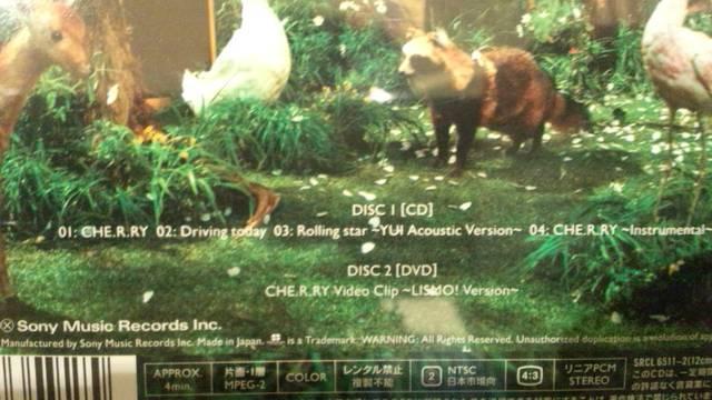 激安!超レア!☆YUI/CHE.R.RY☆初回限定盤/CD+DVDステッカー付き!☆美品! < タレントグッズ 激安!超レア!☆YUI/CHE.R.RY☆初回限定盤/CD+DVDステッカー付き!☆美品! < タレントグッズの