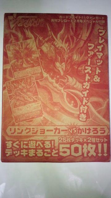 uV[ht^ NW[J[VS낤 25~2Zbg 50   g[fBOJ[h 