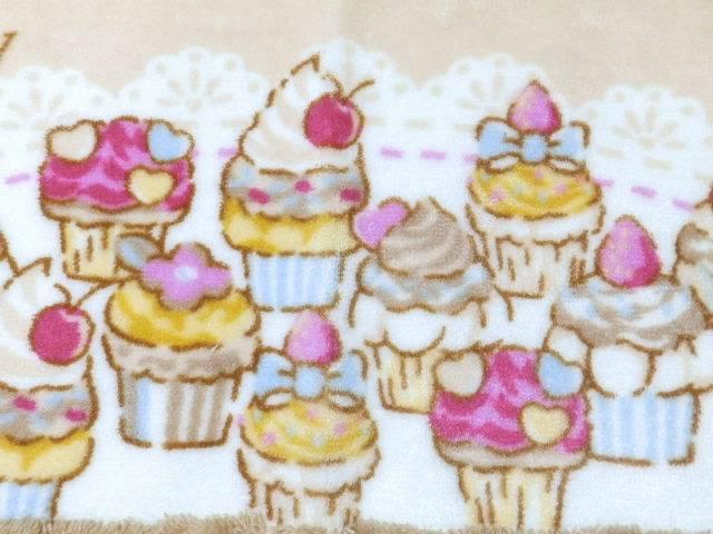 《New》マイメロディ・かわいい★キッチンマット/インテリアマット < インテリア/ライフ 《New》マイメロディ・かわいい★キッチンマット/インテリアマット < インテリア/ライフの