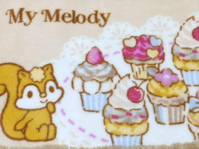 《New》マイメロディ・かわいい★キッチンマット/インテリアマット < インテリア/ライフ 《New》マイメロディ・かわいい★キッチンマット/インテリアマット < インテリア/ライフの