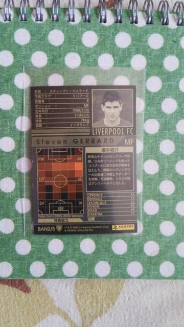 0506 BAN WF[h  g[fBOJ[h 