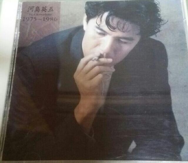 ベストCD 河島英五 1975-1986 < タレントグッズ  ベストCD 河島英五 1975-1986  < タレントグッズの