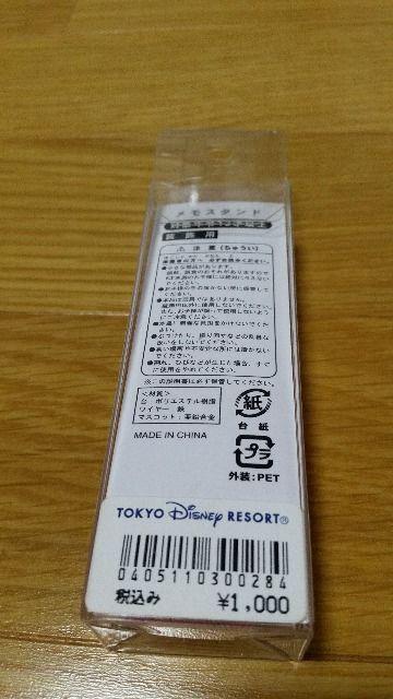 ViJ  fBYj[V[  ~j[  X^h  Aj/R~bN/LN^[ 