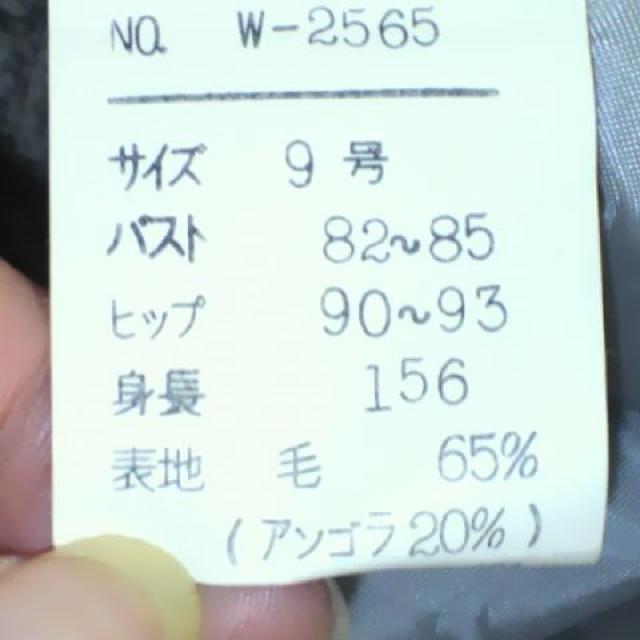 wit wayジャケット付 ワンピース スーツ・セットアップ < 女性ファッション wit wayジャケット付 ワンピース スーツ・セットアップ < 女性ファッションの