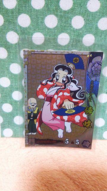 戦国大戦 SS 帰蝶 < トレーディングカード  戦国大戦 SS 帰蝶  < トレーディングカードの