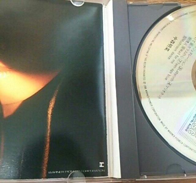 CD X svc  ^gObY 