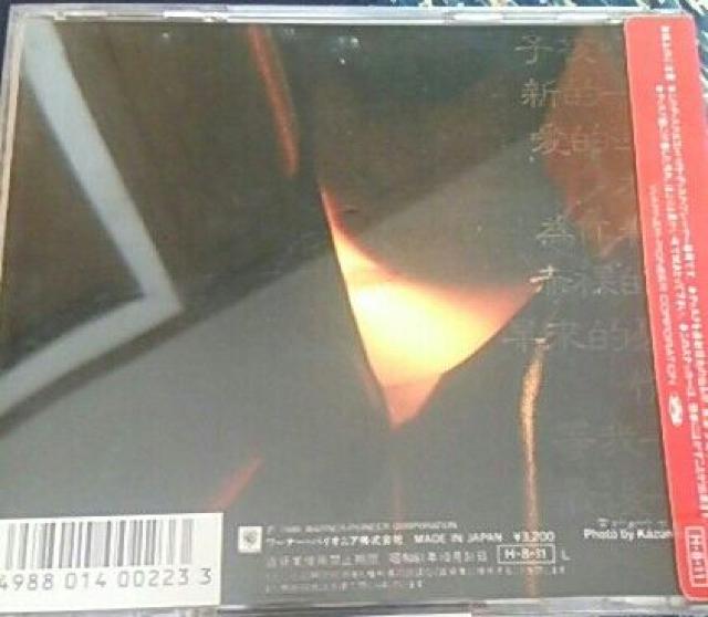 CD X svc  ^gObY 