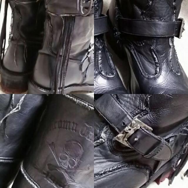 HYDEGq^Jn XJobNTCh[XAbvtWGWjAu[c 41n[t  uh 