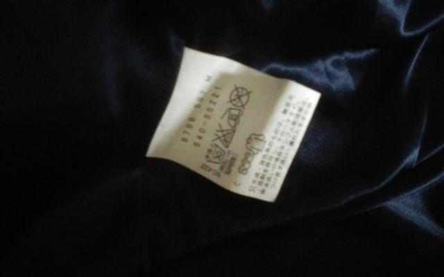 3can4on 3号 美品 < ブランド 3can4on 3号 美品 < ブランドの