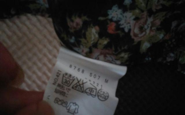 3can4on 3号 美品 < ブランド 3can4on 3号 美品 < ブランドの