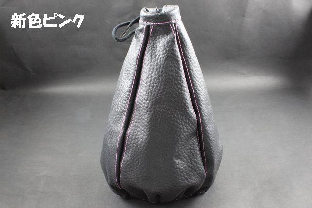 フォレスター 取付例あり 汎用本革シフトブーツ type2 < 自動車/バイク フォレスター 取付例あり 汎用本革シフトブーツ type2 < 自動車/バイク