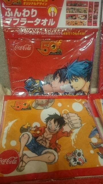未開封 コカコーラ×ジャンプ50周年記念!マフラータオル 全6種類セット < ホビー 未開封 コカコーラ×ジャンプ50周年記念!マフラータオル 全6種類セット < ホビーの