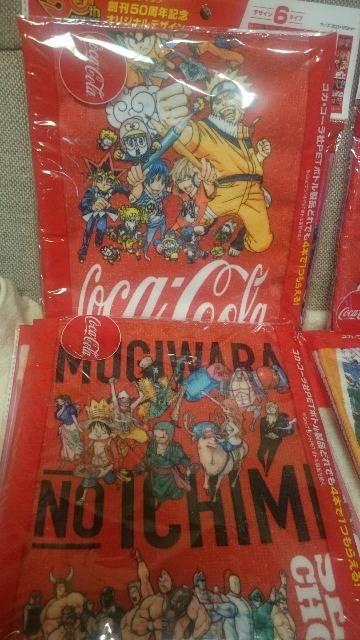 未開封 コカコーラ×ジャンプ50周年記念!マフラータオル 全6種類セット < ホビー 未開封 コカコーラ×ジャンプ50周年記念!マフラータオル 全6種類セット < ホビーの
